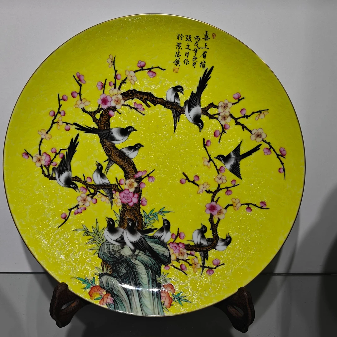 【瓷博会】张文月老师赏盘3+杯子1