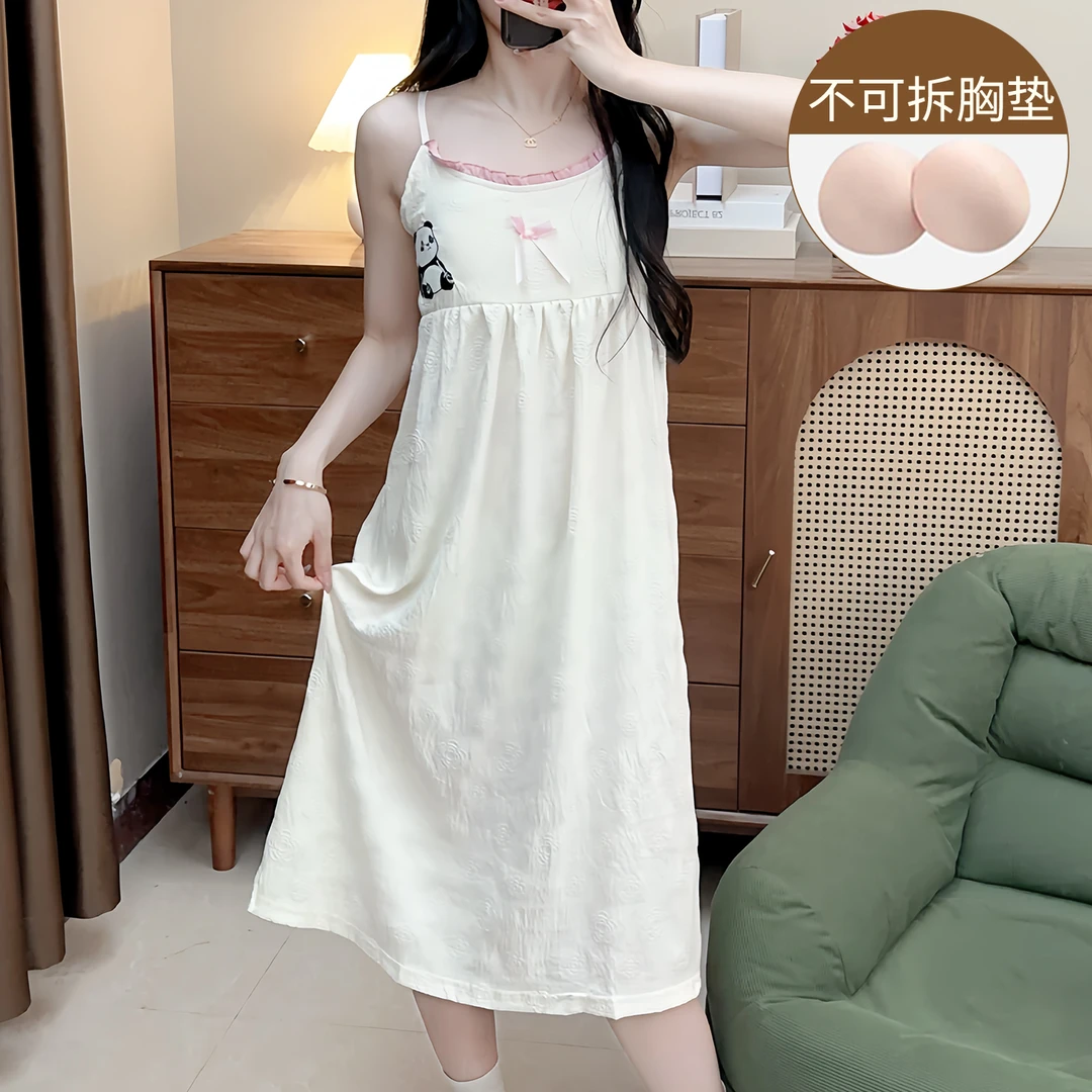 带胸垫睡裙女夏季吊带薄款云朵棉2025新款简约中长款睡衣家居服