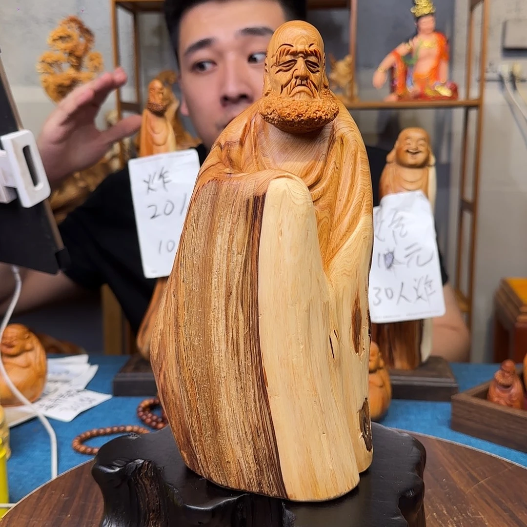 柏木（崖柏）关注一下