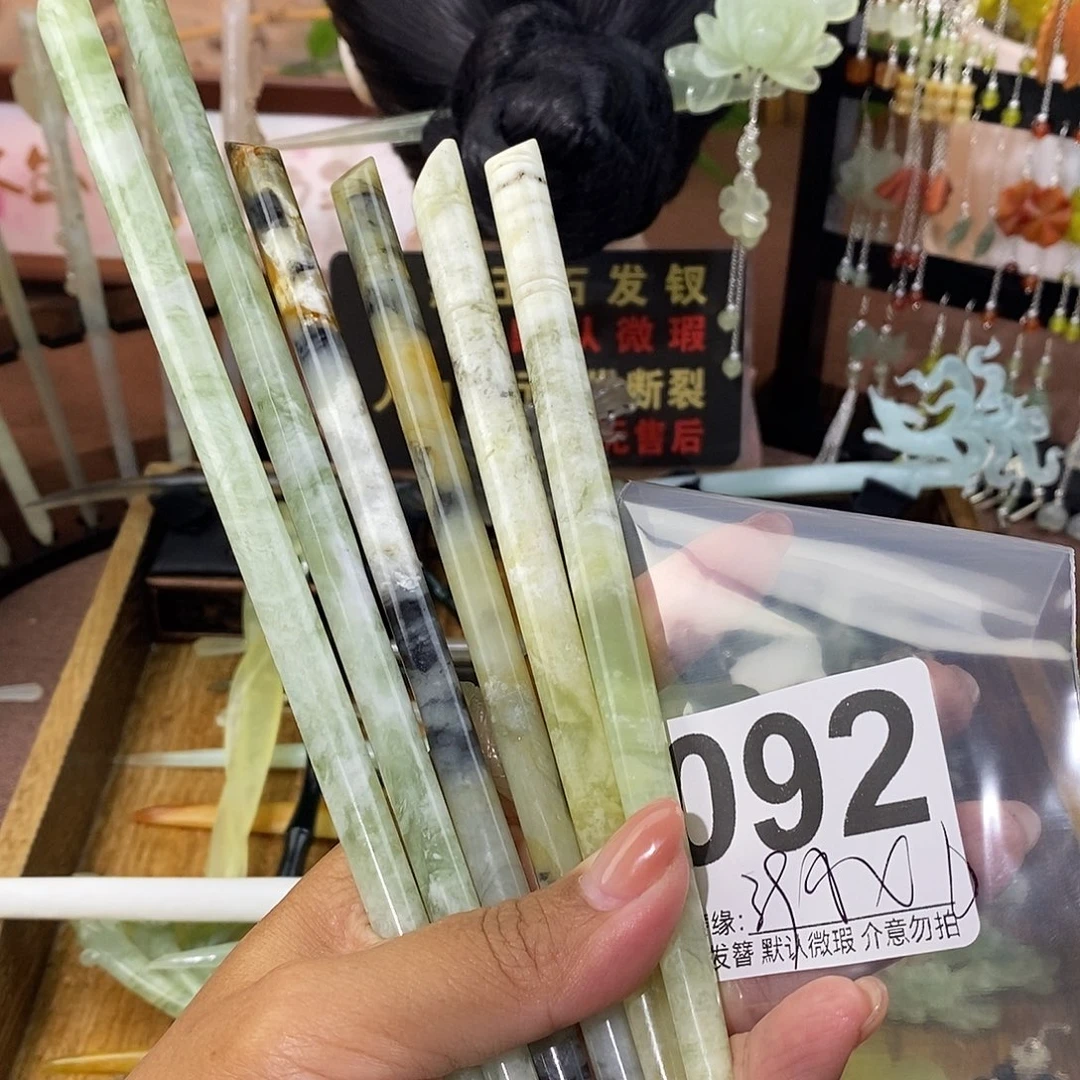 F***e未镶嵌蛇纹石玉发饰
