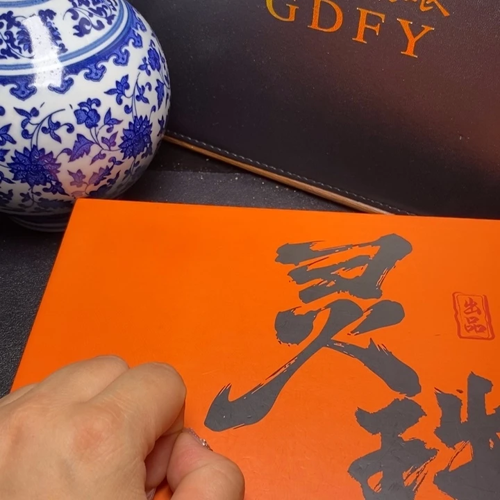手串凤眼菩提尼泊尔