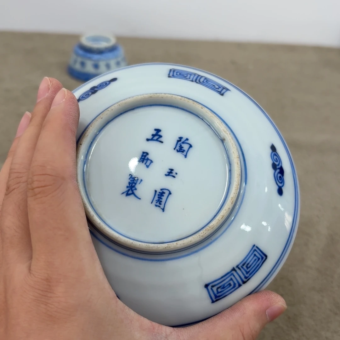 非常好用漂亮的茶具