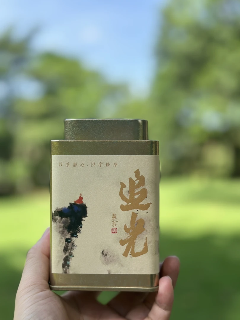 追光--2025牡丹王--追光而遇，沐光而行