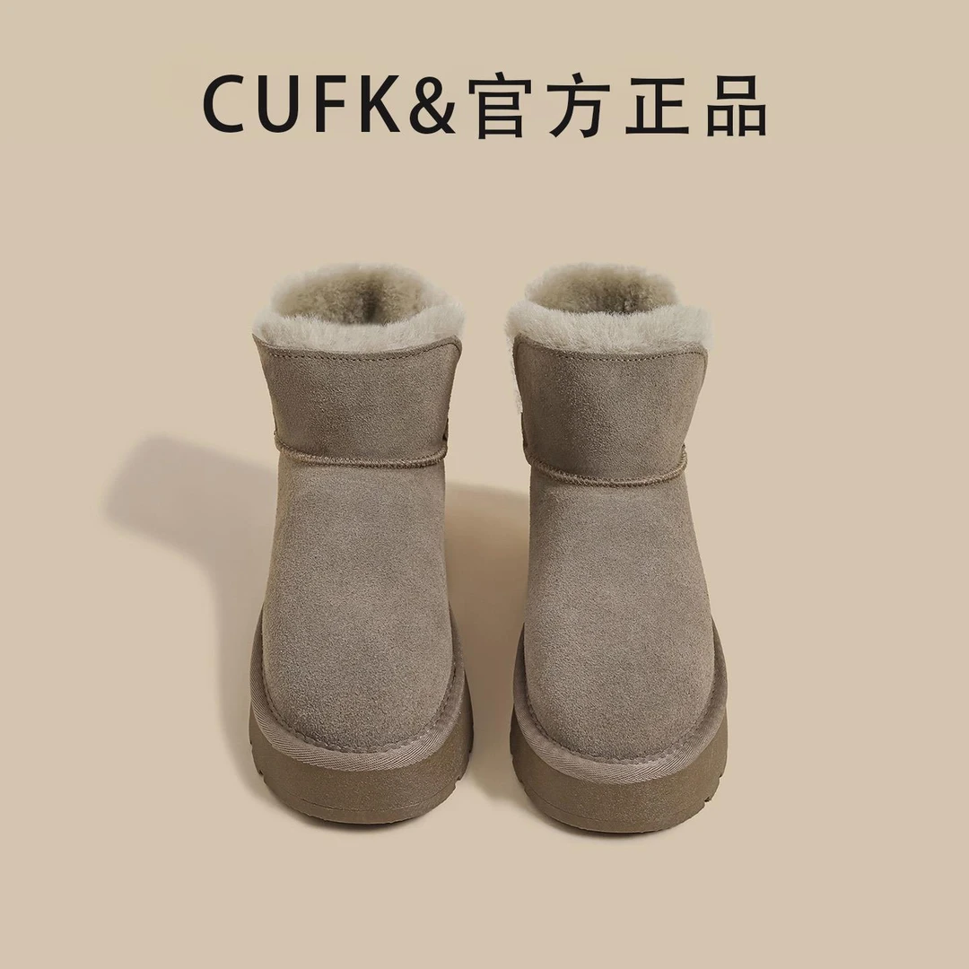 鞋子女款爆款2025新款寒保暖加绒鞋女棕色加厚一脚蹬东北雪地短靴