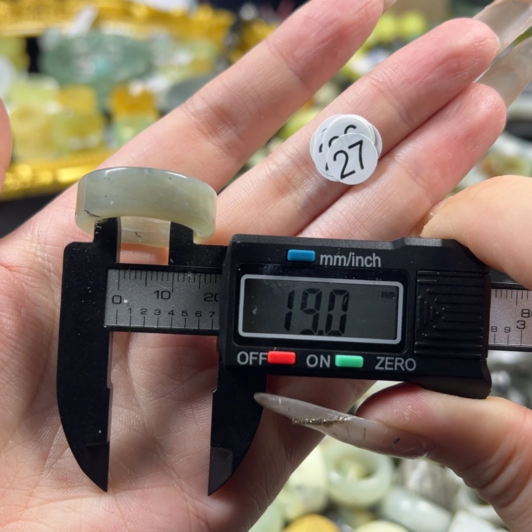 蛇纹石玉未镶嵌戒指