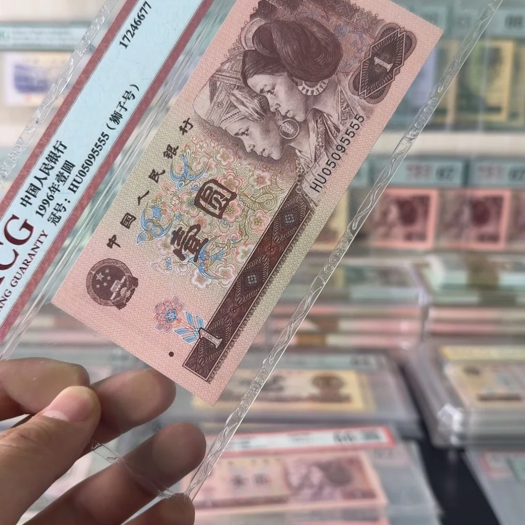 961爱藏评价。60epq。  狮子号