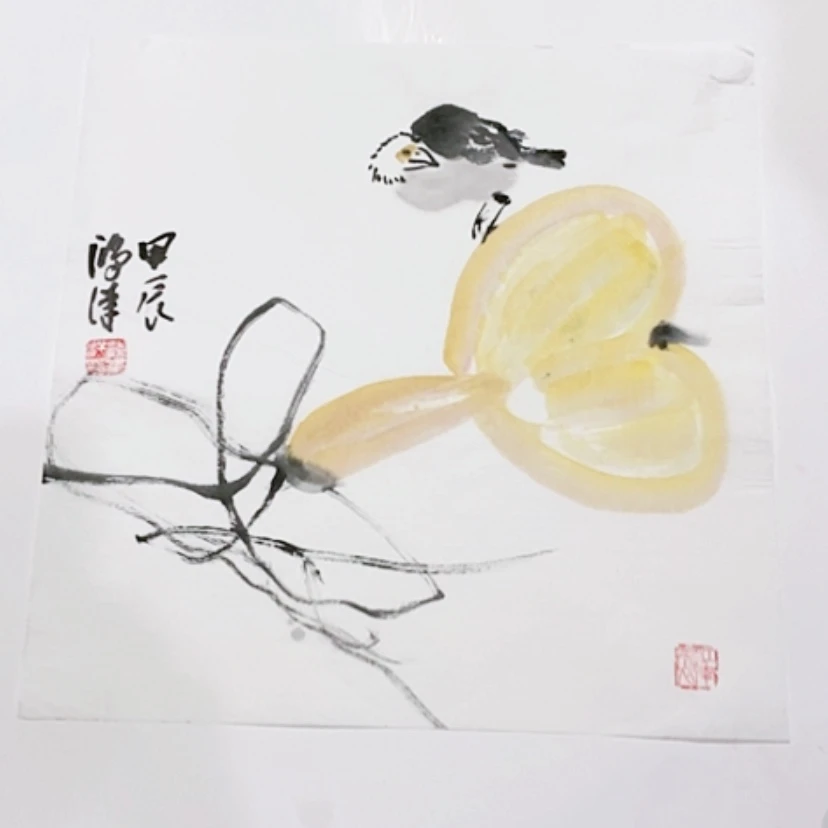 【闪购商品】一二三四五六七八九