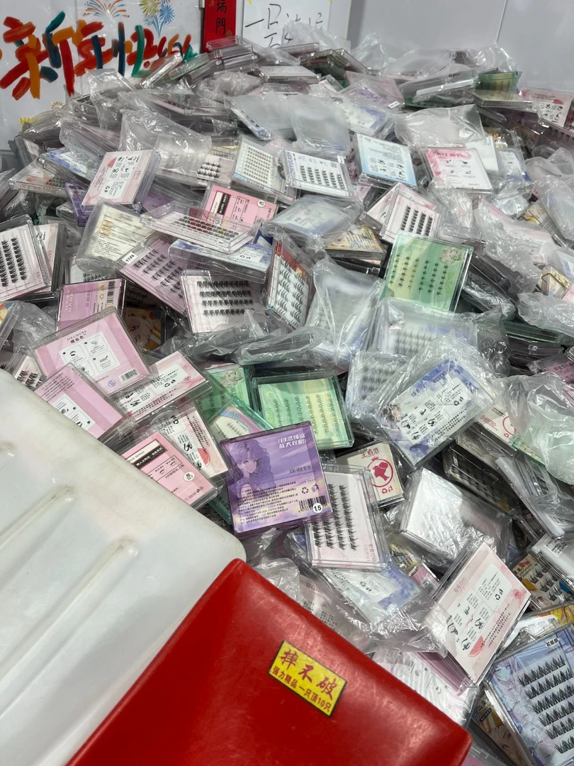 【团单】所有人下单一起铲只铲一下 假睫毛一铲定音上车~微瑕假睫毛