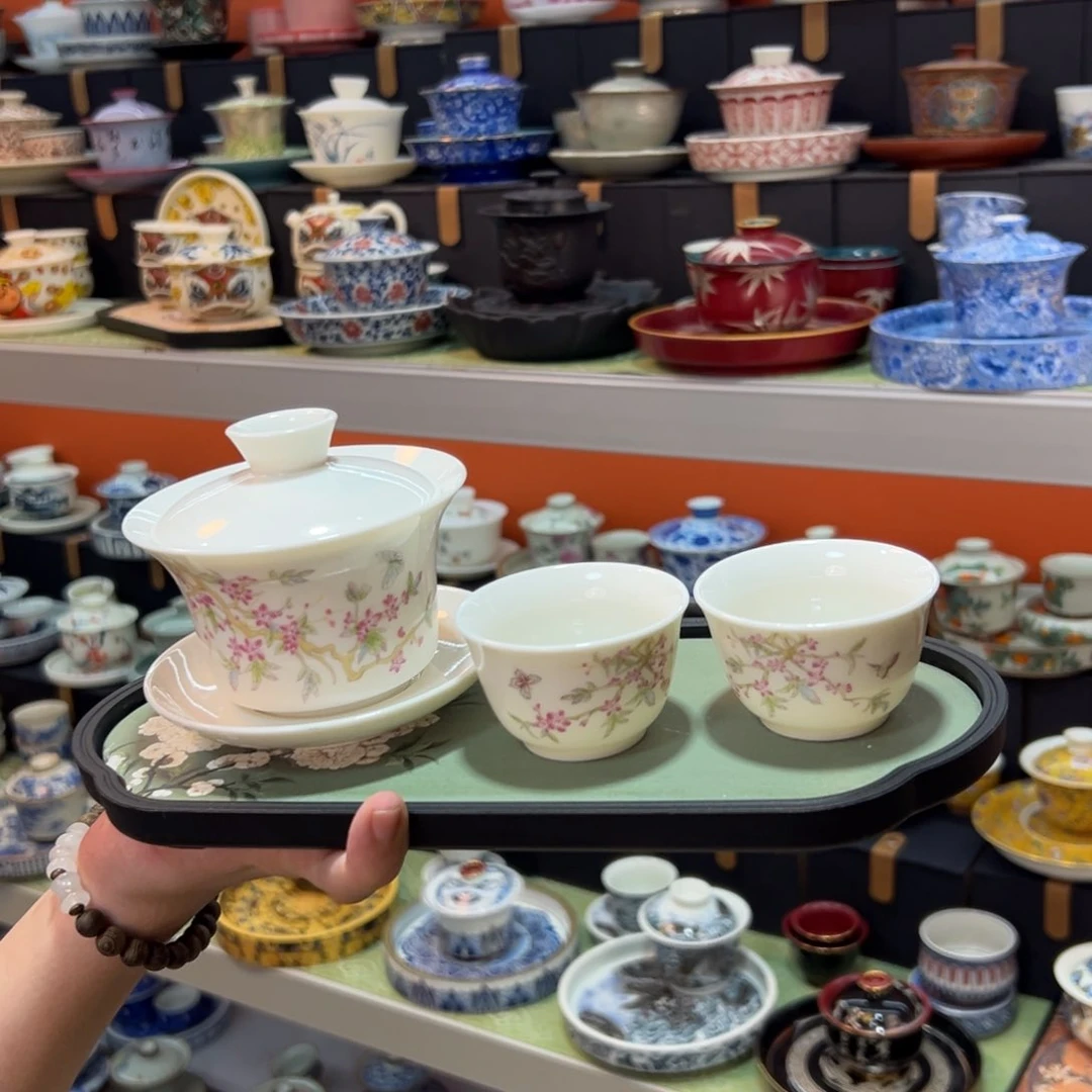 健健康康平平安安