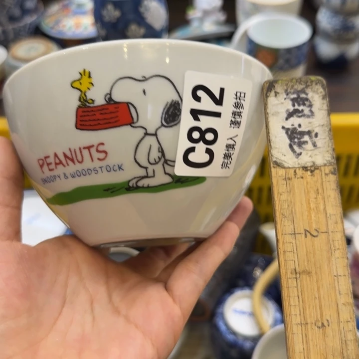 思***呀瓷片哈哈哈哈哈哈哈
