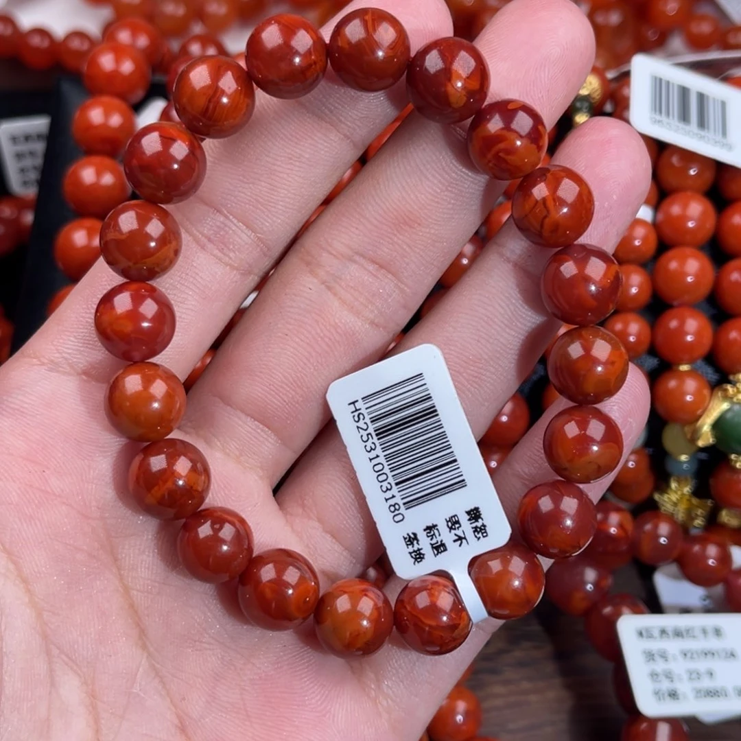 未镶嵌手链南红玛瑙无*