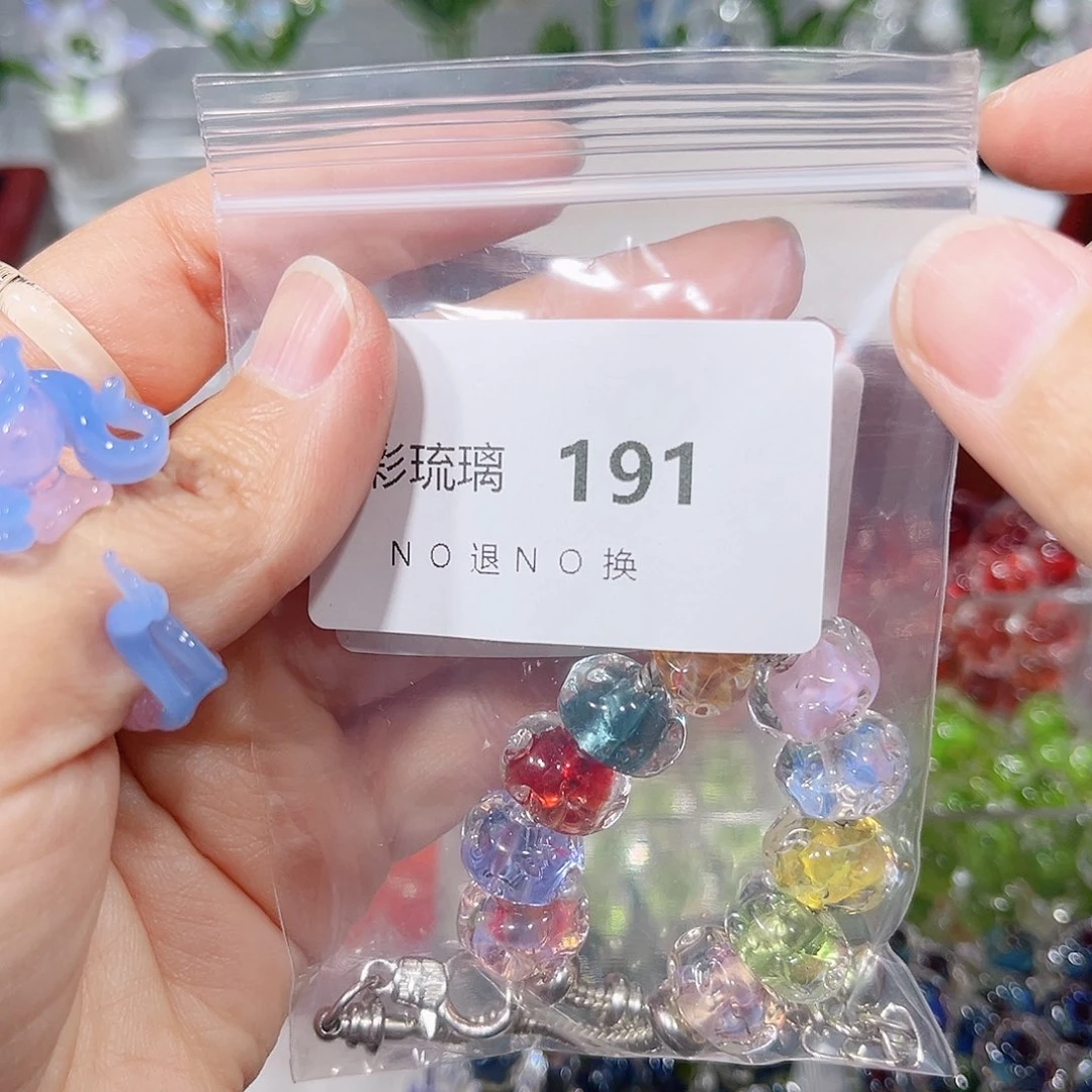 玻璃颈饰191串珠一个