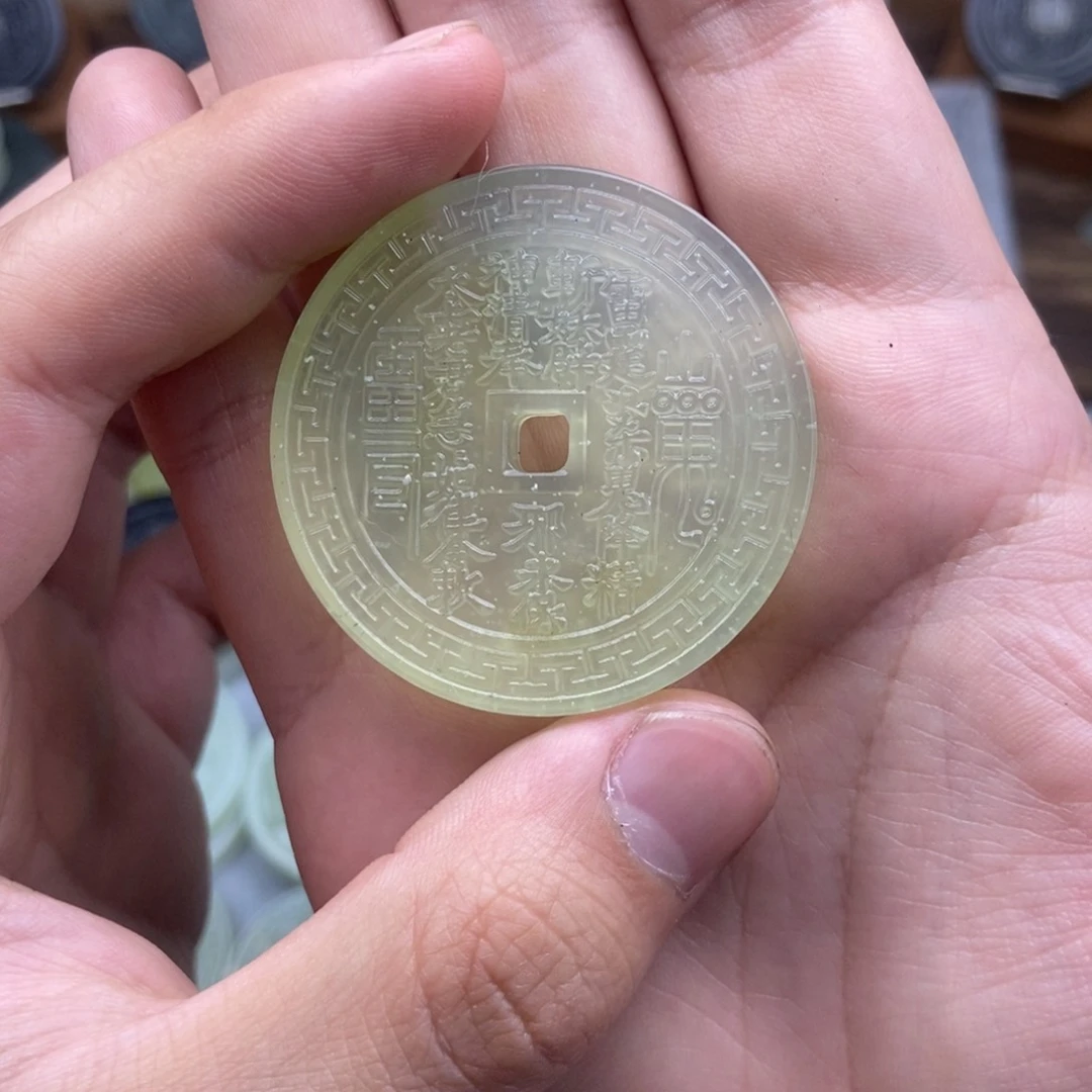 岫玉未镶嵌吊坠(赠链)空**也
