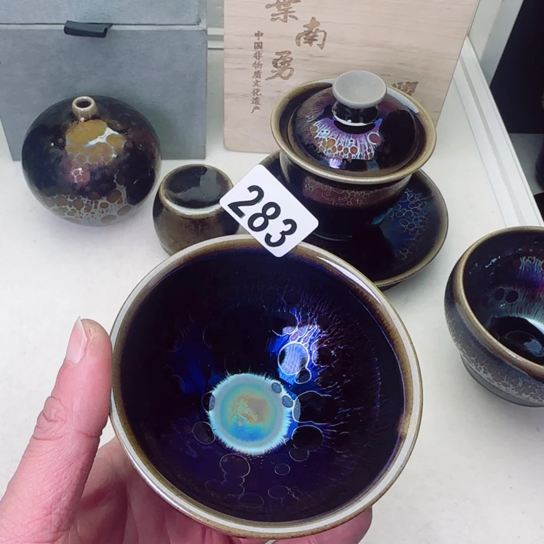 茶盏?***建盏矅变茶器0283