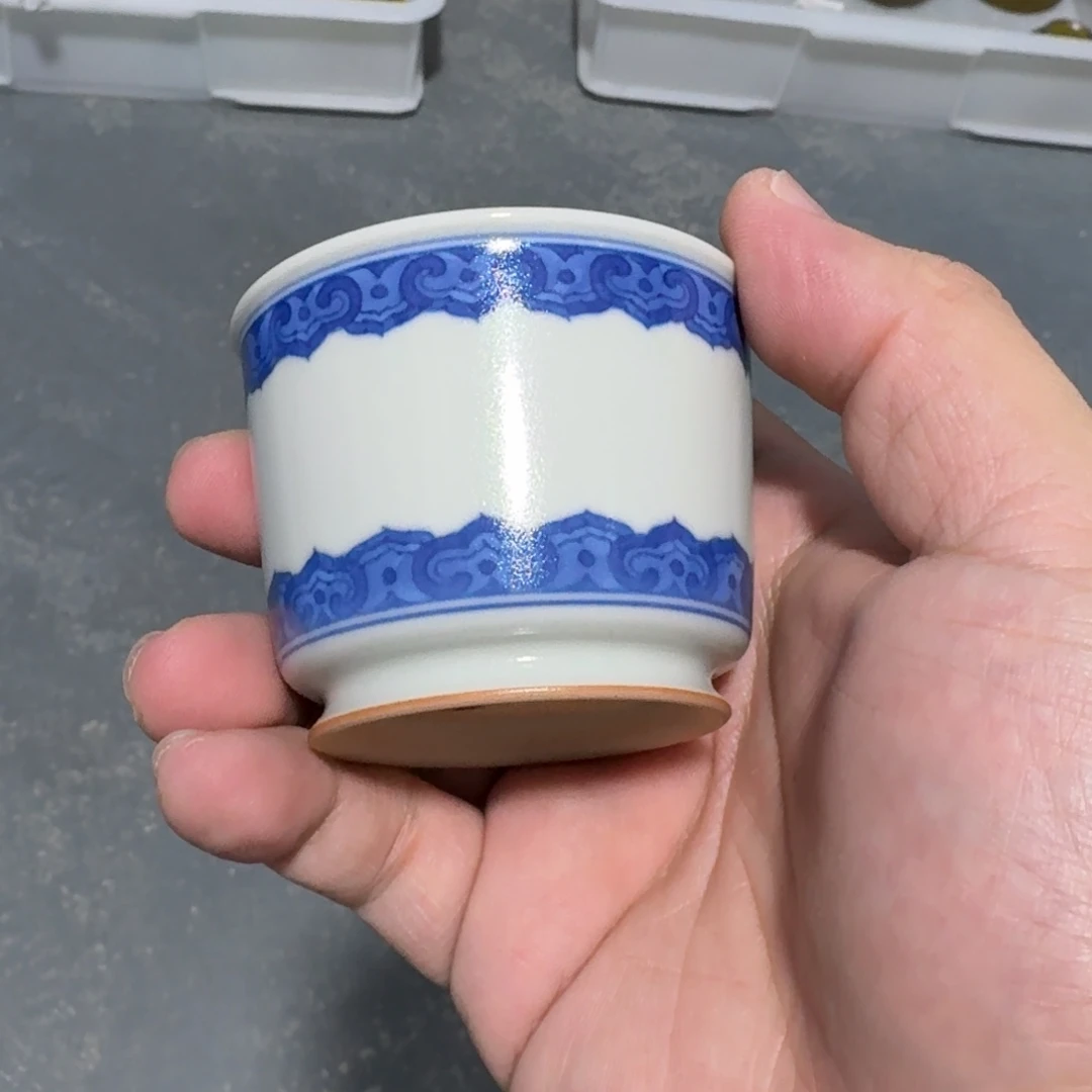 杯子瓷言所老曹甄选好瓷迷你