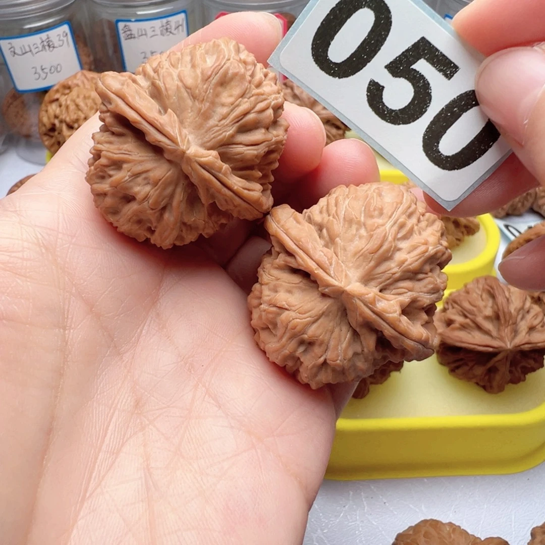 文玩核桃吊坠文玩050