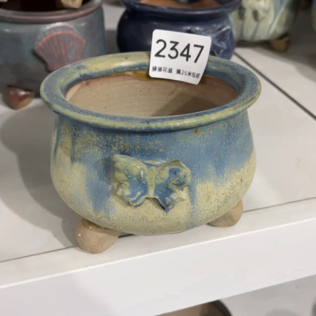 2347瑕疵内口9景德镇手工制作