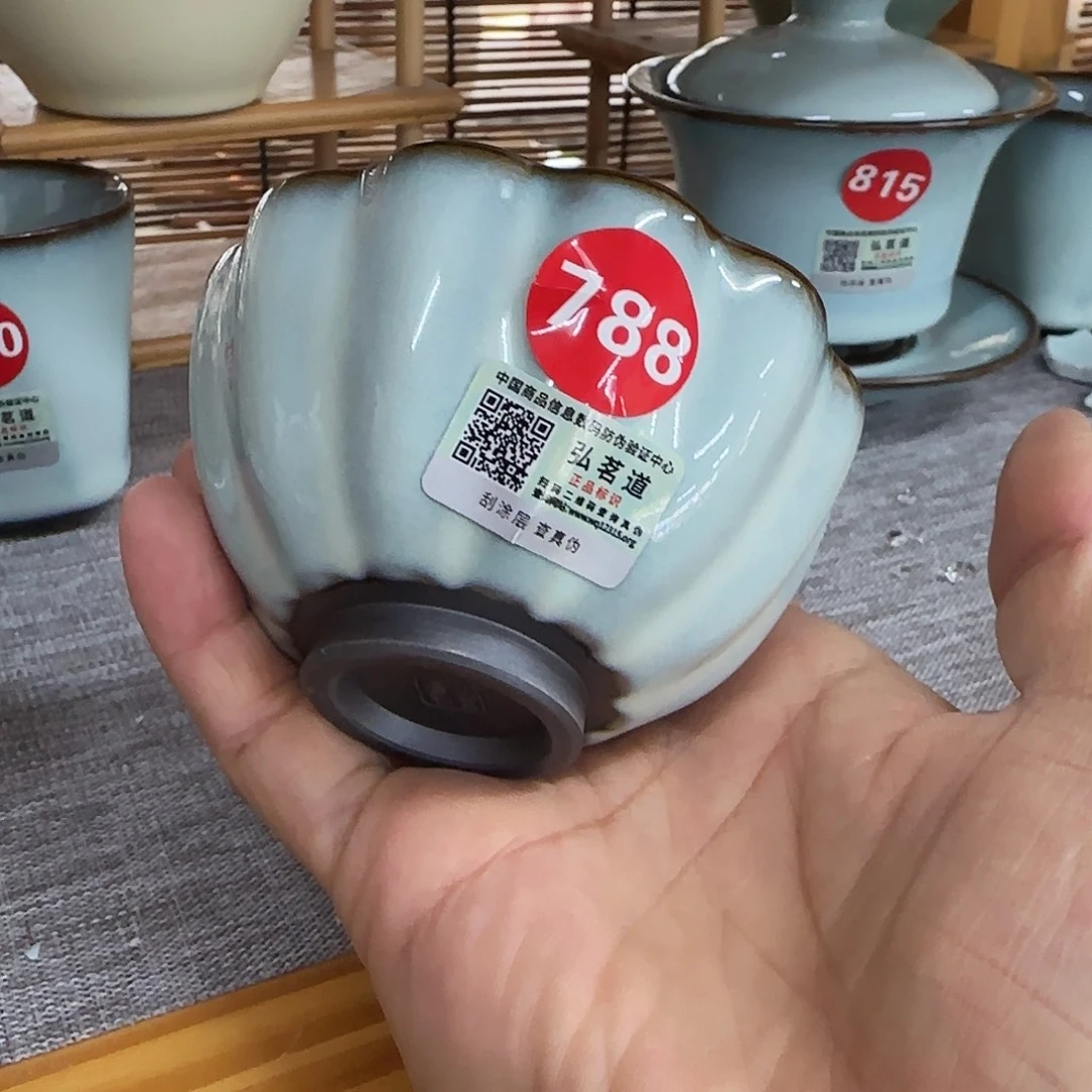 瓷片开播见面礼。。。。