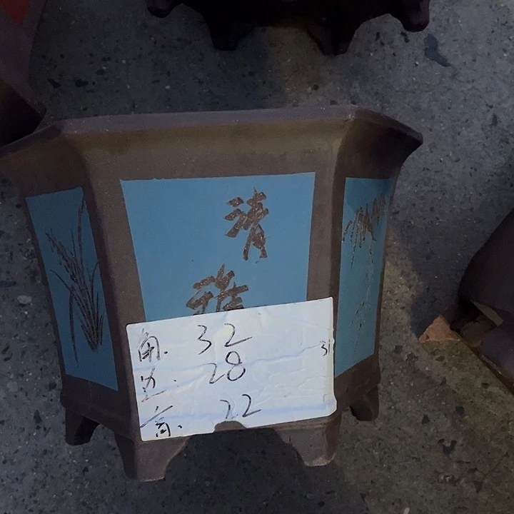 紫砂花盆,透气花盆