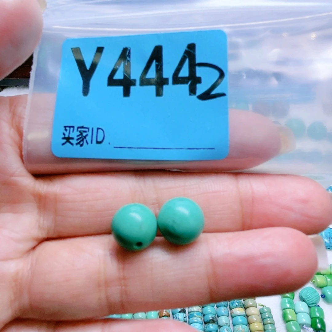 空竹专享福利十堰特色手工散珠