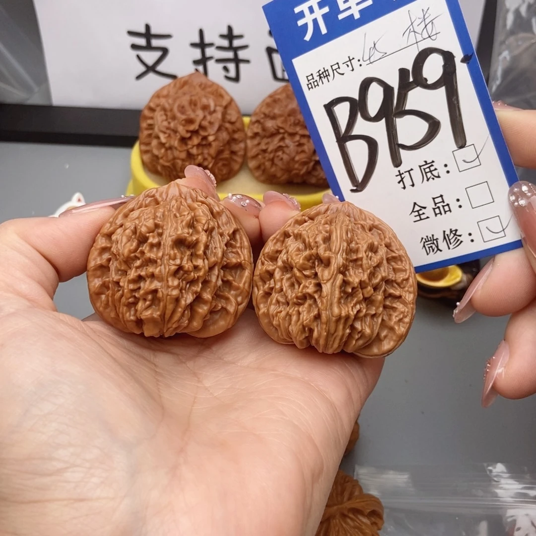 桃核吊坠核桃四座楼狮子头