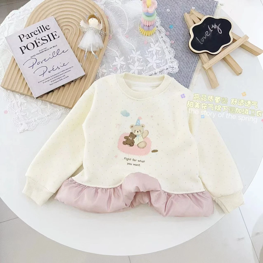 汤圆Glue pudding童装【奶油小熊】冬季韩系甜美加绒卫衣 YA-3408