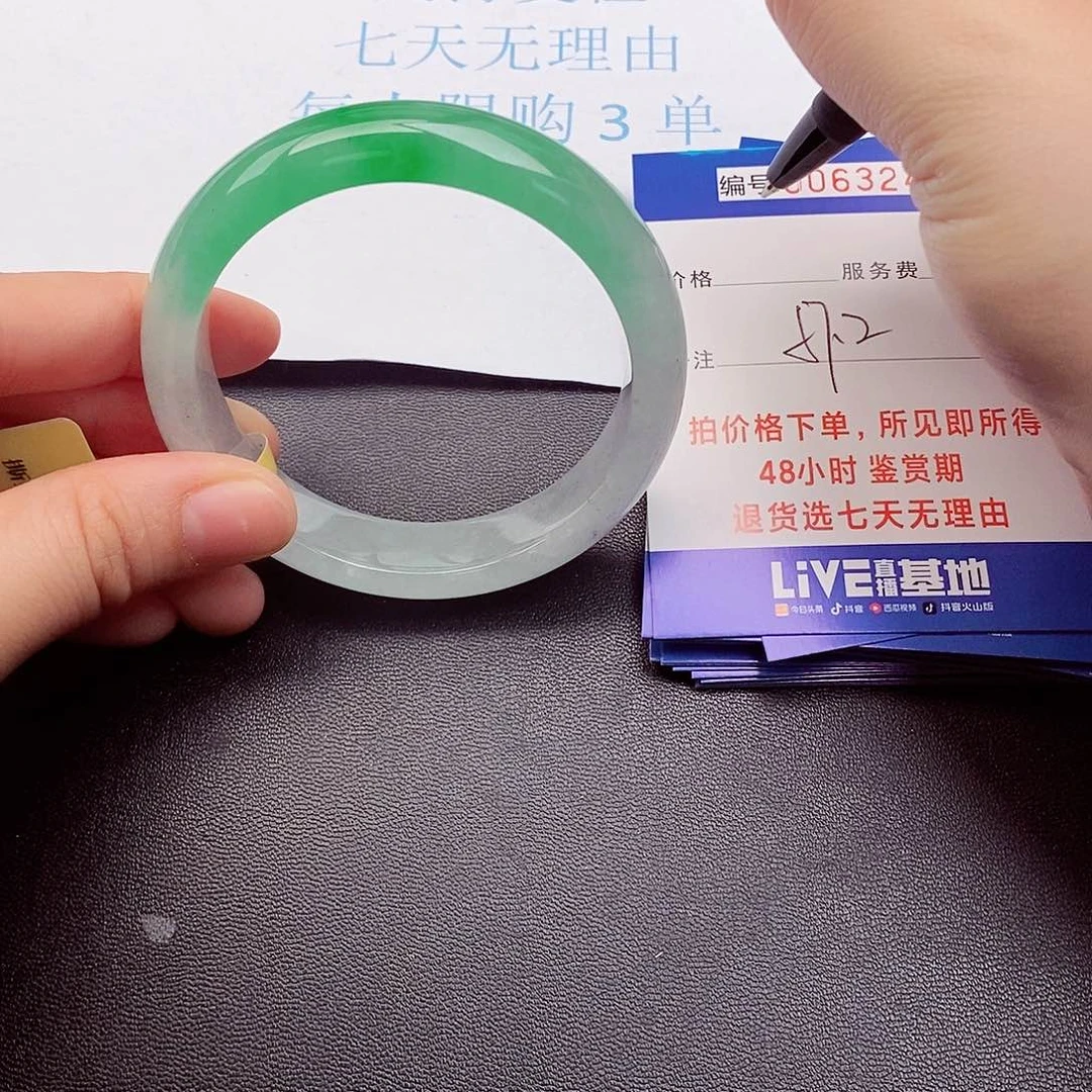 饰品拍下实物为准000000