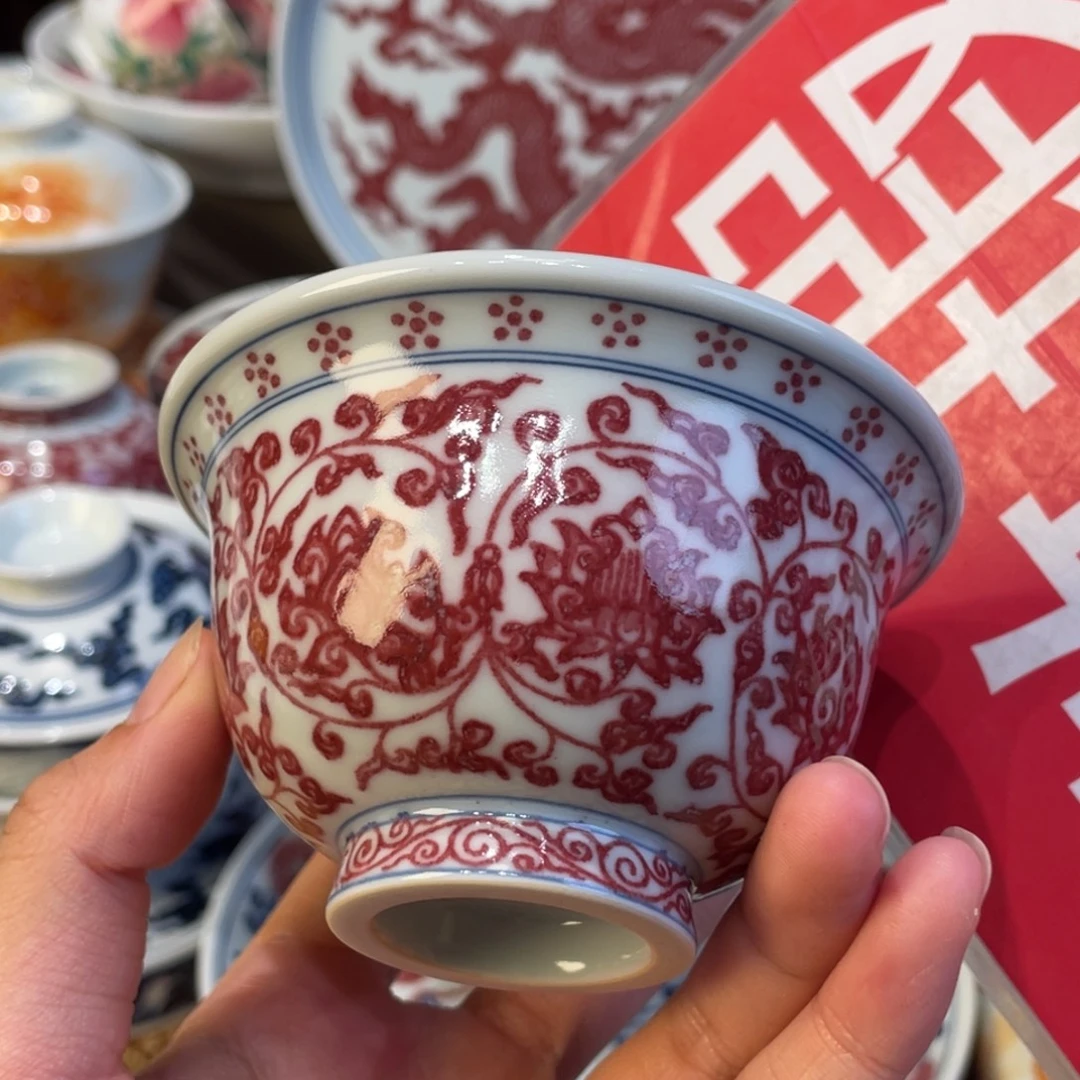 去了一个几点钟我几点钟
