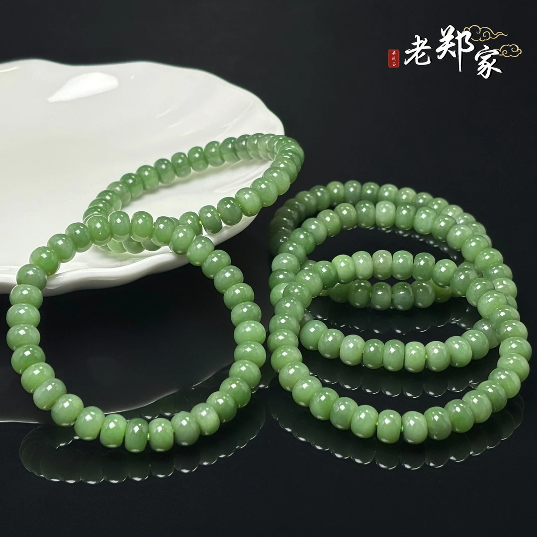 【老郑家】和田玉手串 约8mm（多样性发一件）1817