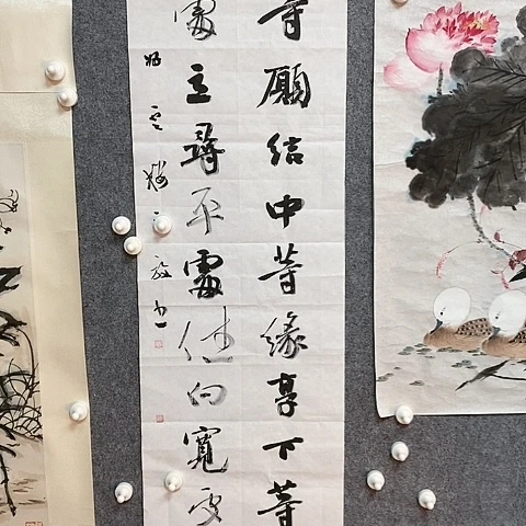 【闪购商品】国画用****1四尺对开发上等愿结作品