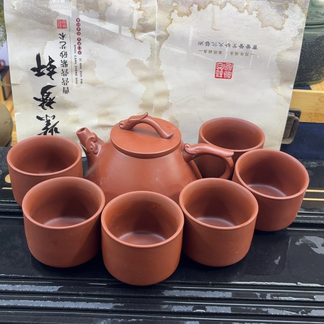 石瓢1壶6杯200容量