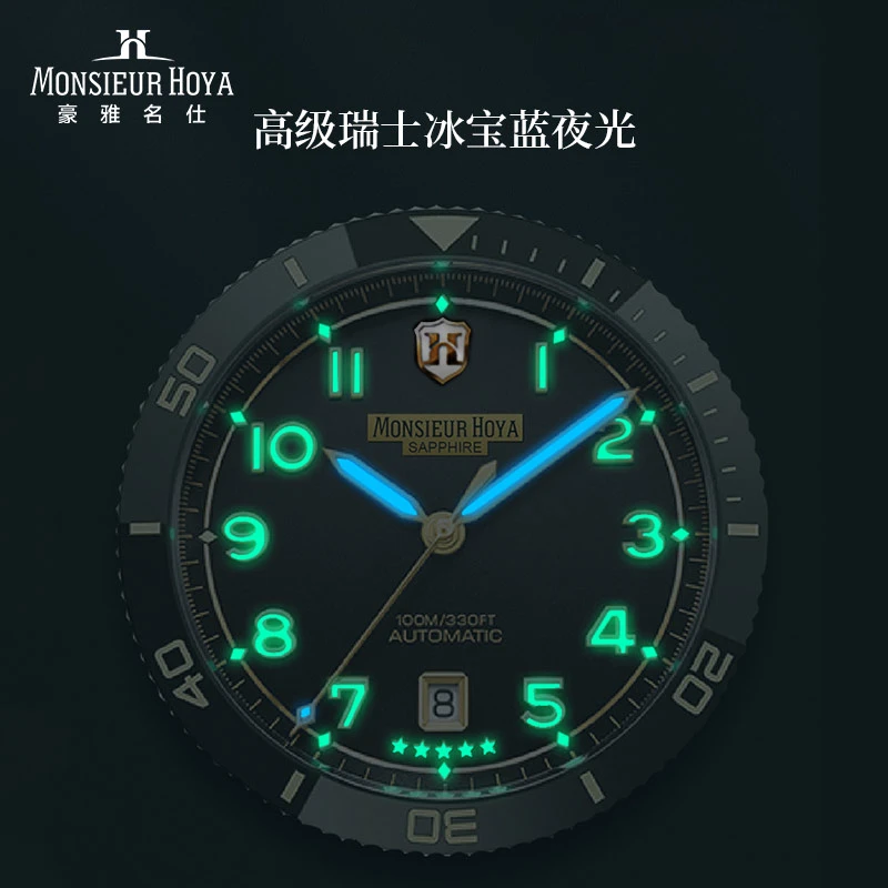 6609五星上将 高端进口西铁城机芯机械男表