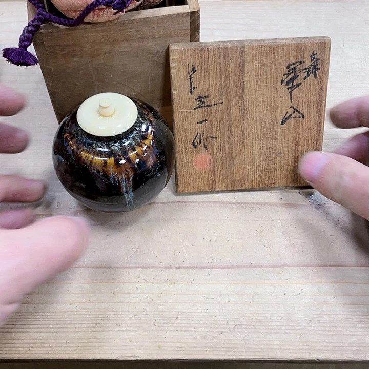 瓷片瓷制作工艺品摆件