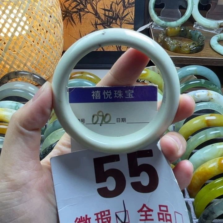 未镶嵌蛇纹石玉手镯