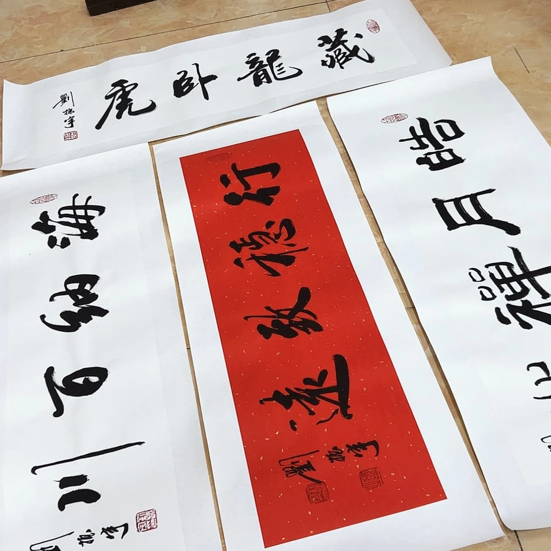 书法书法作品欣赏，书法作品
