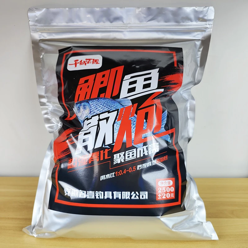 鲫鱼散炮 千鲫百鲤黑坑银鲫彭泽鲫中科三号黄金鲫工程鲫散炮饵料