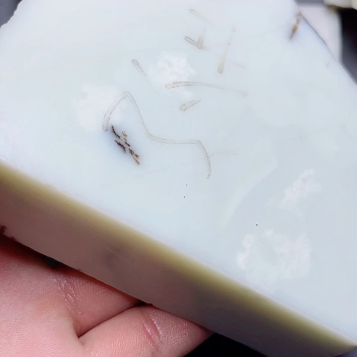 和田玉未镶嵌珠宝奇石z****、