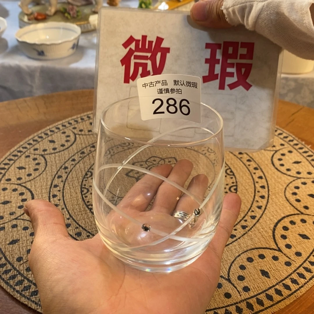 瓷器哈哈哈哈哈哈哈