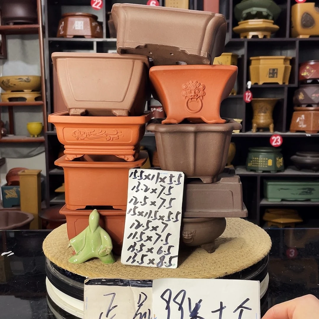 D-盆尚好紫砂花盆