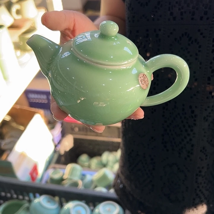 小米茶器龙泉云间青瓷