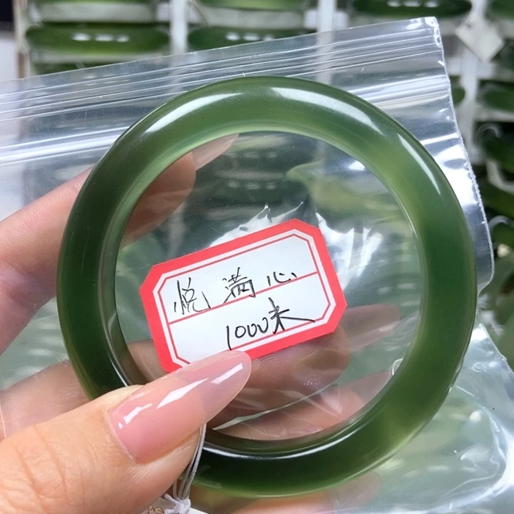 岫玉未镶嵌手镯天然岫玉手镯
