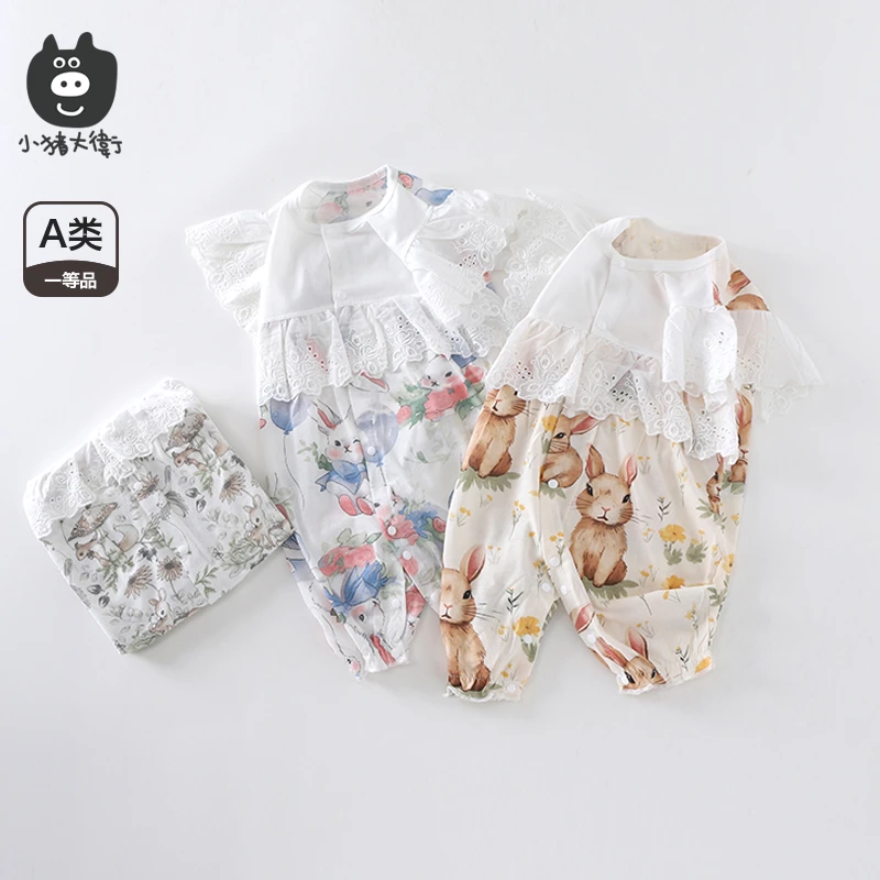 小猪大卫男女宝宝夏季连体汗布满印对开无袖花边薄款婴儿连体衣包