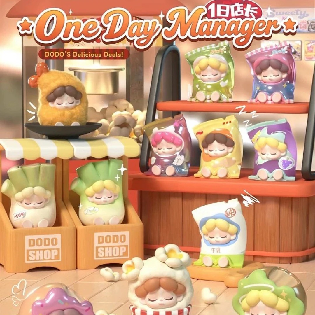 【kk】Wendy4.0一日店长系列盲盒萌粒（主播代拆）