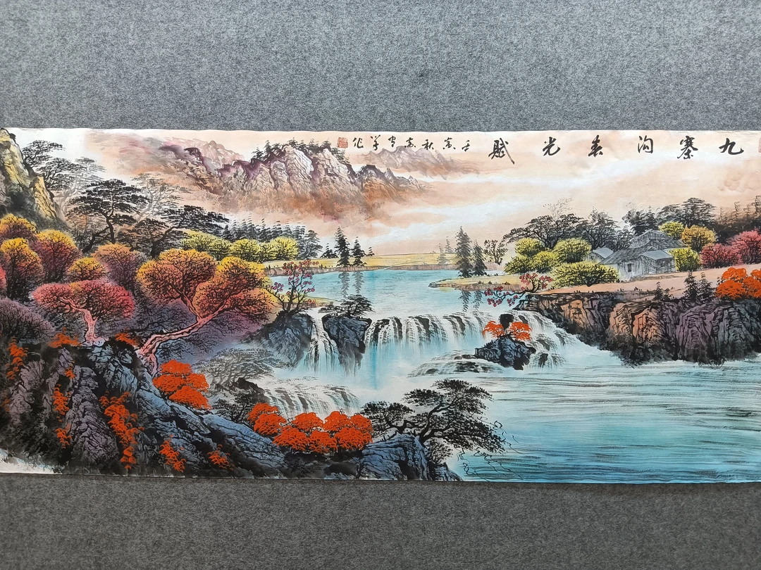 小八尺黄海作品九寨沟春光赋