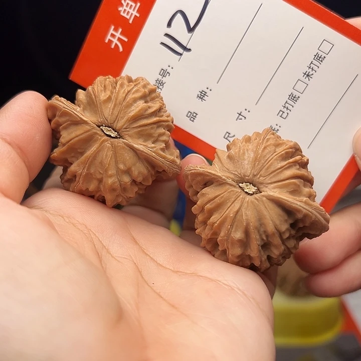 核桃文玩核桃手捻112