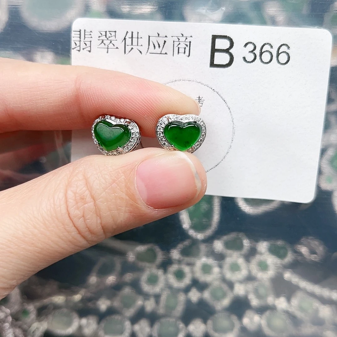 翡翠颈饰未镶嵌翡翠366