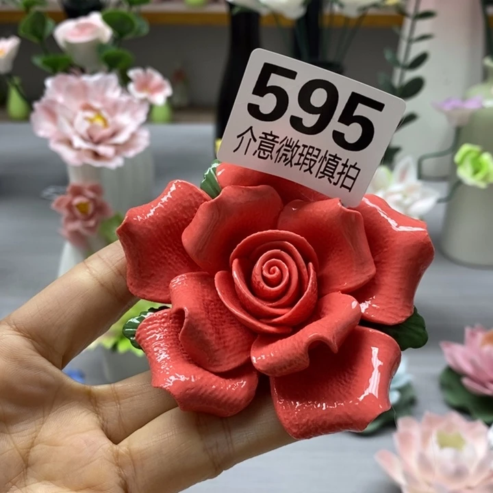 陶瓷陶瓷材料加工