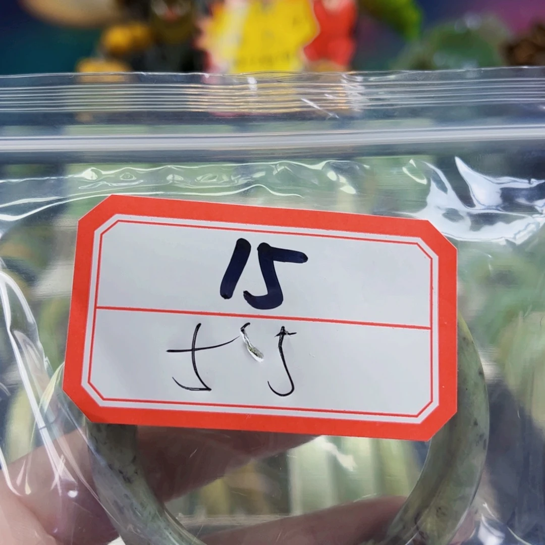 美***玲未镶嵌蛇纹石玉手镯