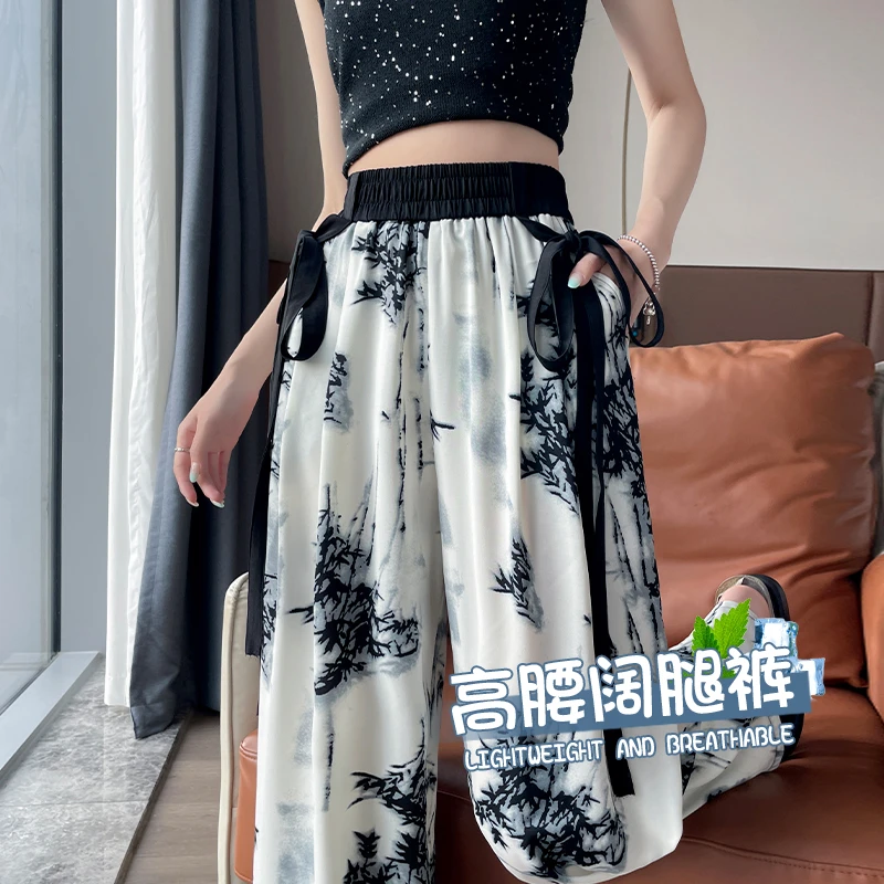 冰丝国风阔腿裤女夏季薄款高腰显瘦凉凉裤子休闲直筒水墨画拖地裤