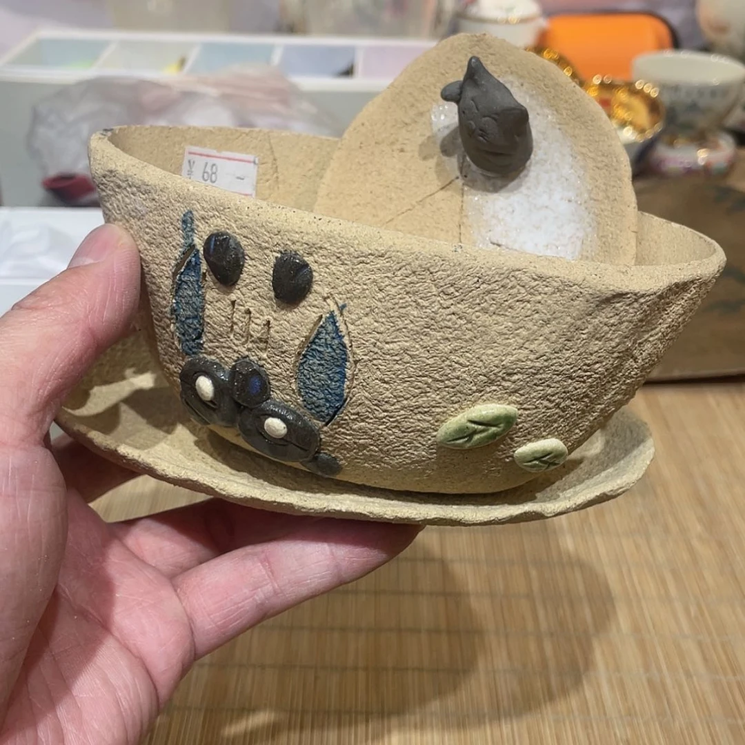 【闪购商品】明天开始加油加油再加油